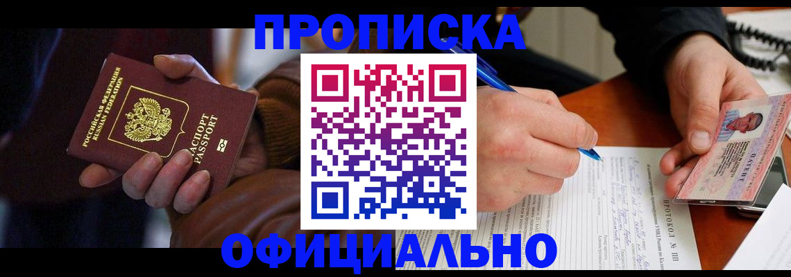 форма 3 в Эртили